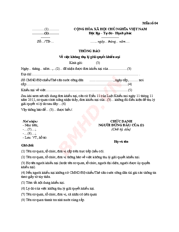 File