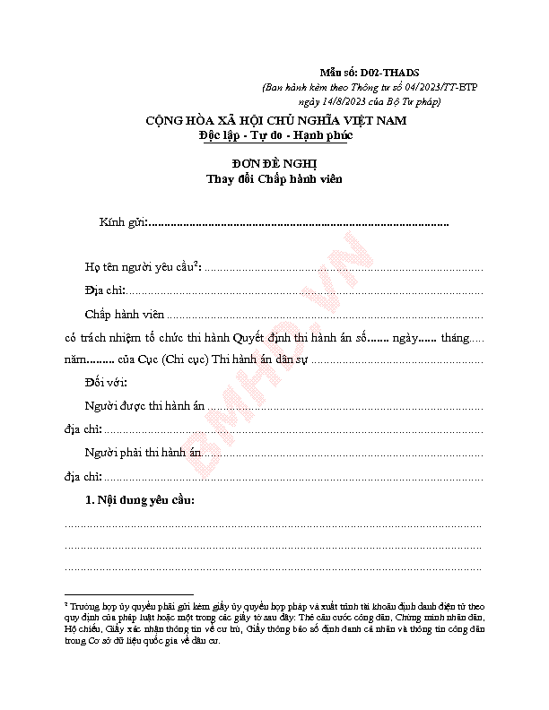File