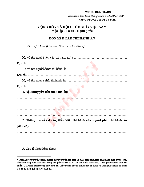 File