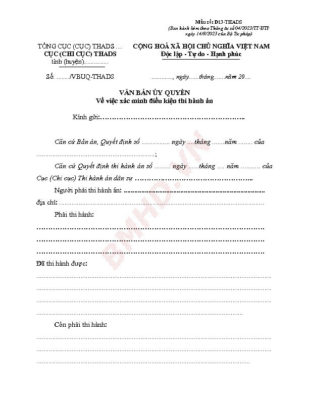 File