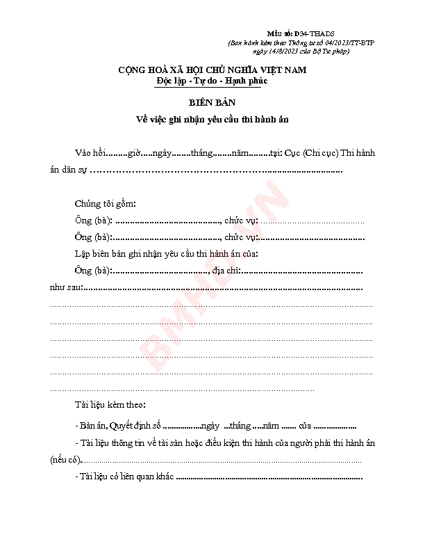 File