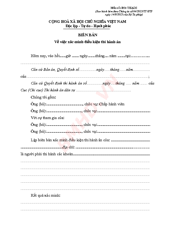 File
