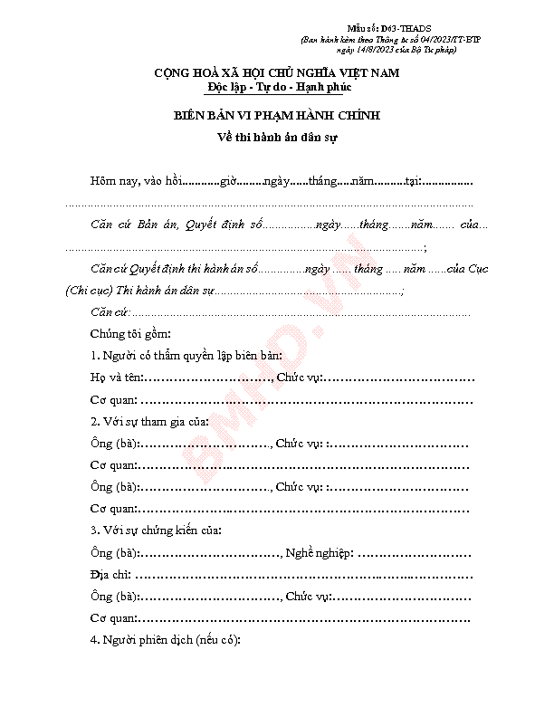 File