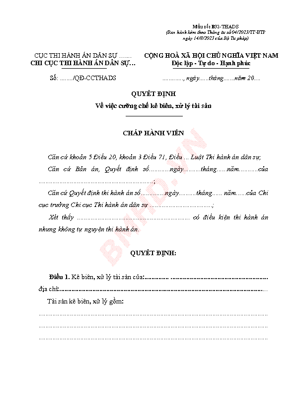 File