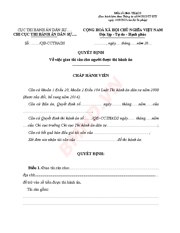 File